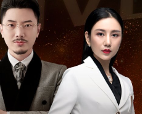 抖音国际岳是谁