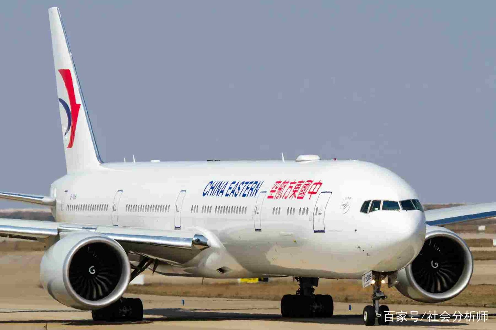 在我国飞行历史上,东航出过几次空难?