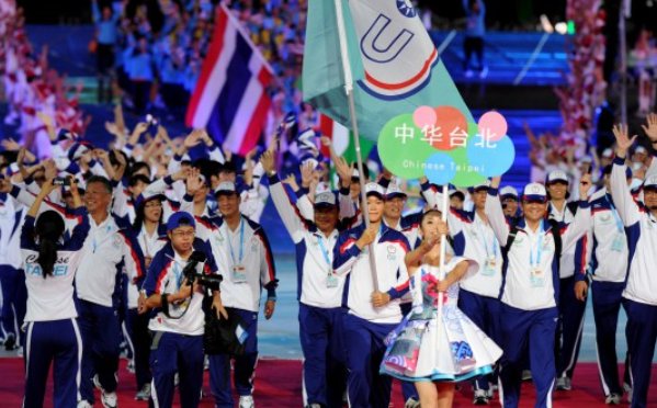 深圳大运会是哪一年