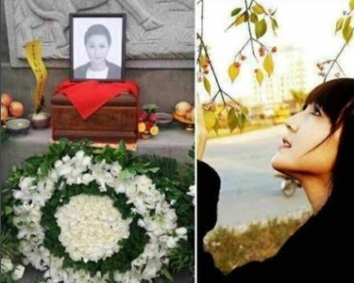 杀害彭程程凶手什么背景？