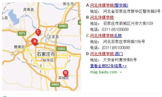河北传媒学院有几个校区，什么时候新校区建好