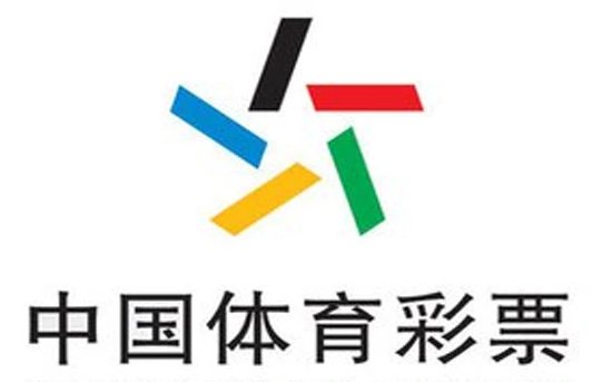 体彩共有几位数