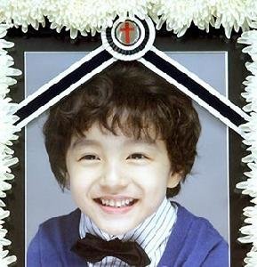 李光基的基本资料