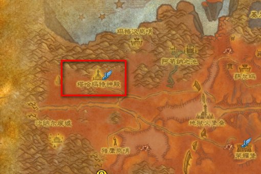 符文精金棒图纸在哪