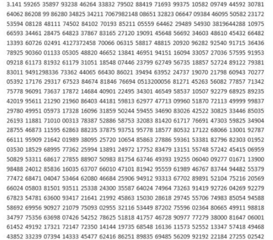 圆周率的最后4位数是什么？