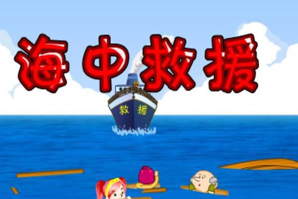 应声而出的表达作用是什么