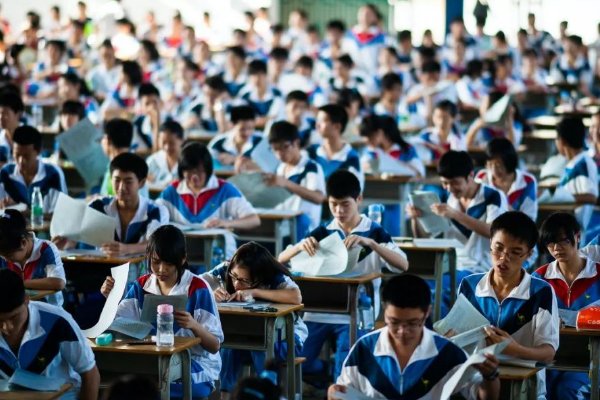 广东省中考录取分数线2021