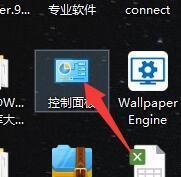 如何查看电脑硬盘编号？