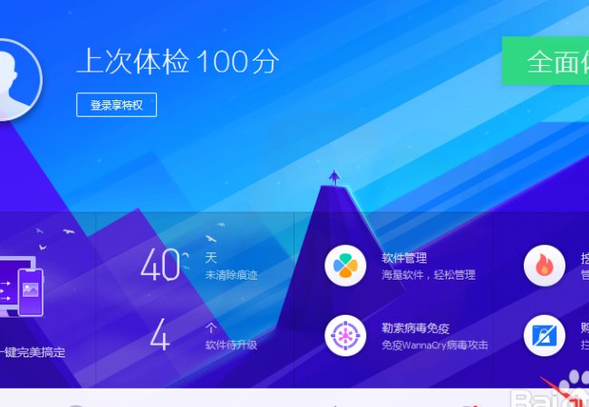 电脑网络连接显示未知怎么办？