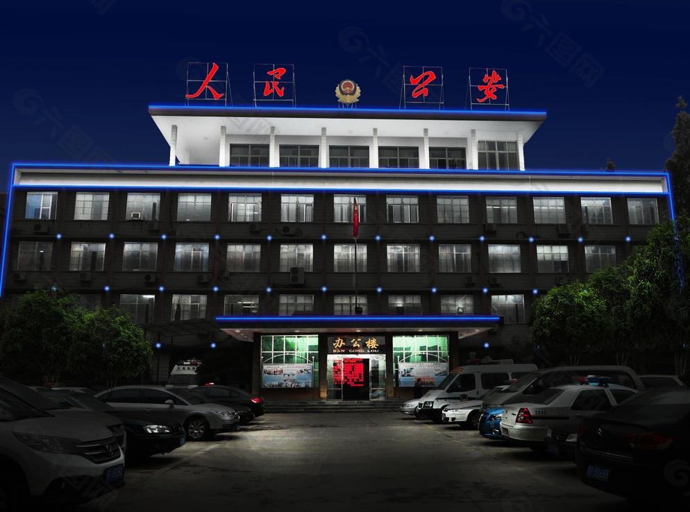 黑龙江一男子枪杀7人，嫌犯遗体被找到，凶手的作案动机是什么？