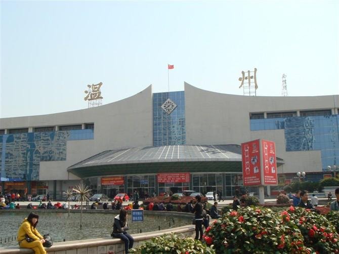 福州火车站电话