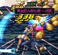 DNF范哲利斯的咆哮巨剑怎样才能更容易的刷出来。要什么级别？单刷还是组刷？