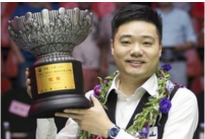 丁俊晖夺第13冠打破哪些纪录？