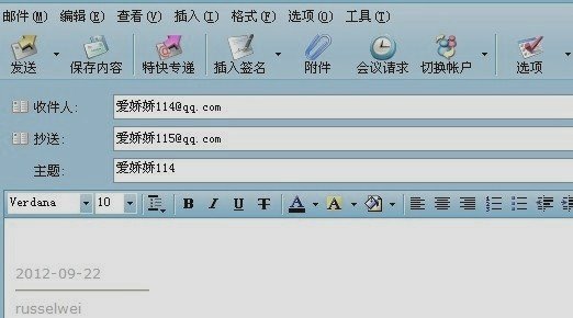cc是什么网络用语
