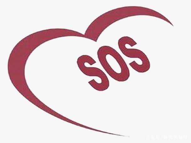 被亲戚性侵后，应该怎么解决？