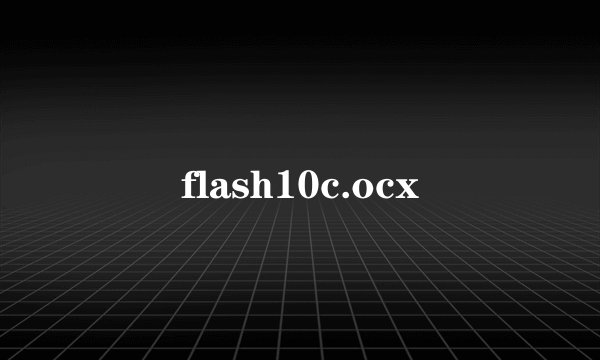 flash10c.ocx