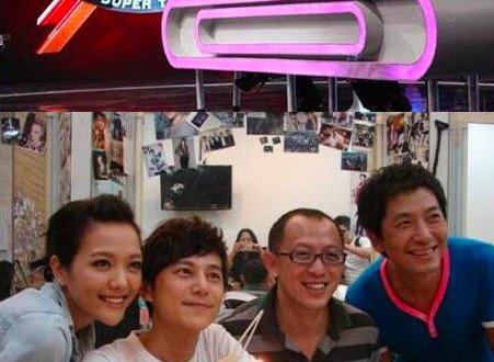 何炅，戴军，吉杰有怎样的关系？