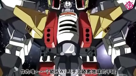 兽装机攻断空我NOVA的剧情简介