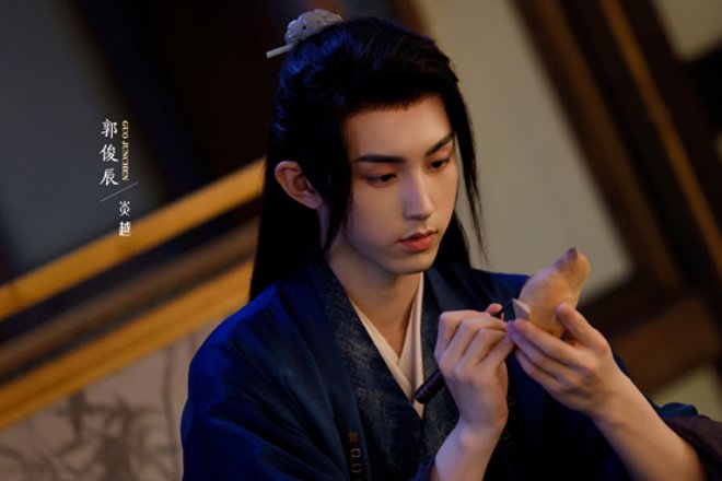 花戎什么时候更新时间