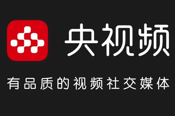 网络电视看电视台免费软件