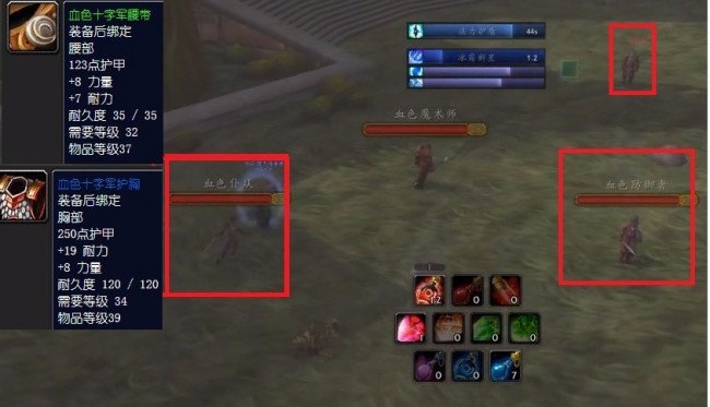 WOW的血色套装分别都在血色里面的哪个门刷 都什么怪出的？麻烦告诉我