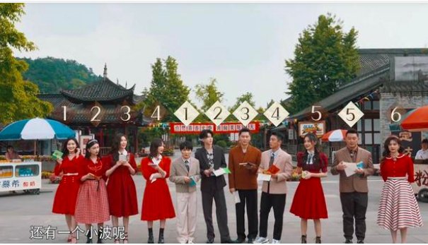 奔跑吧第六季什么时候播