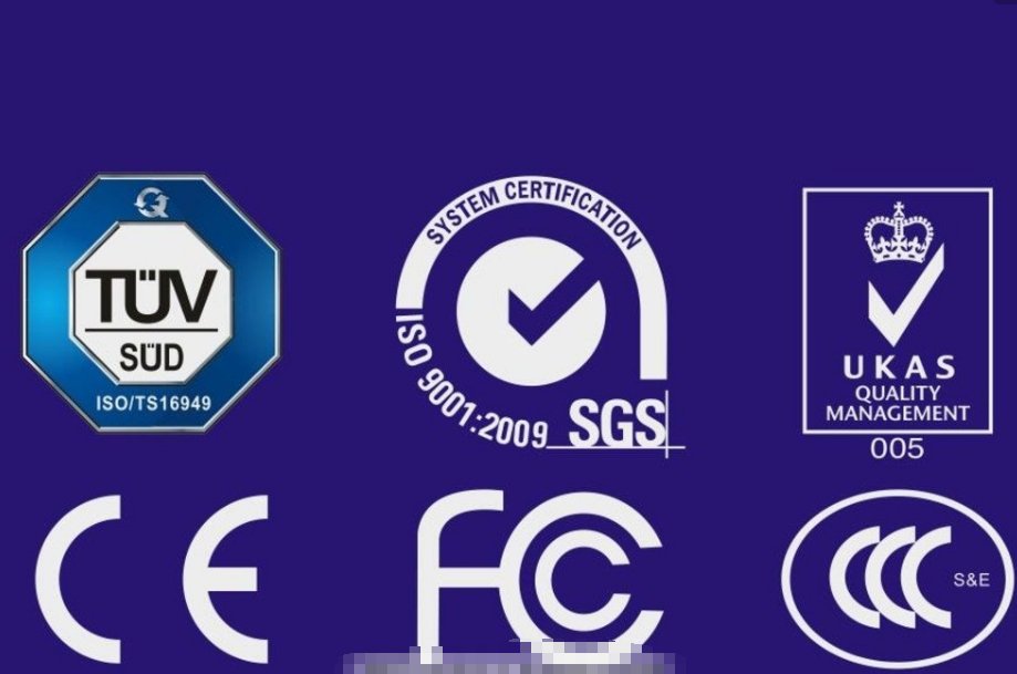 什么是BS认证？