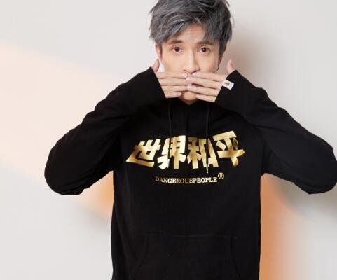 薛之谦我有点疼什么歌