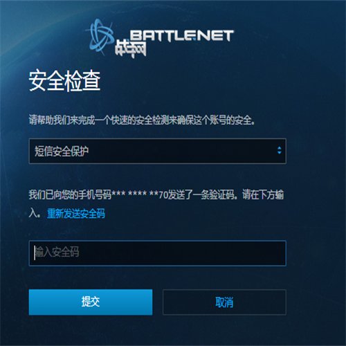 魔兽世界将军令掉了怎么取消绑定！