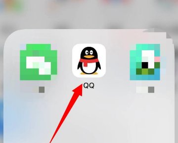 为什么我一上QQ就写着你的版本可更新，更新后就是测试版。别的QQ号也上不了了？