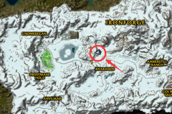 魔兽世界 LM  丹莫罗  地图中  有个地方叫 卡拉诺斯  怎么去？？？