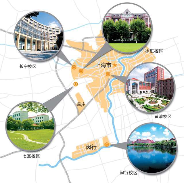 上海交大mba辅导班哪家好,该如何做选择?