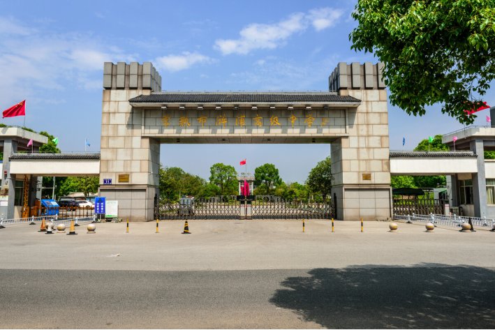 2023年苏州常熟市中考分数线多少？