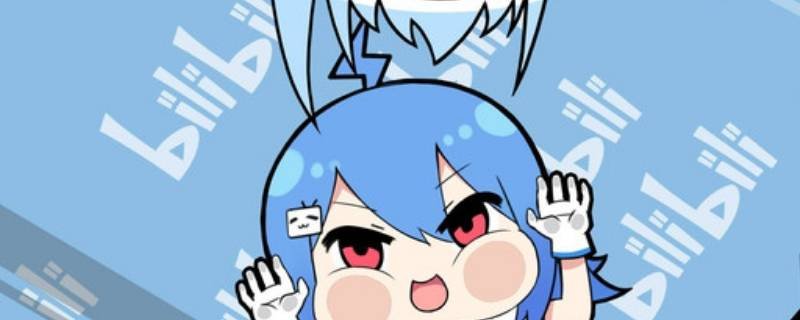 app粉色的是什么软件