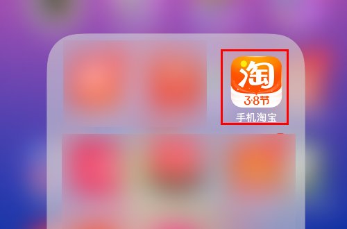 淘金币全额兑换到底在哪儿?