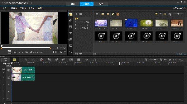 会声会影x6的注册机怎么用