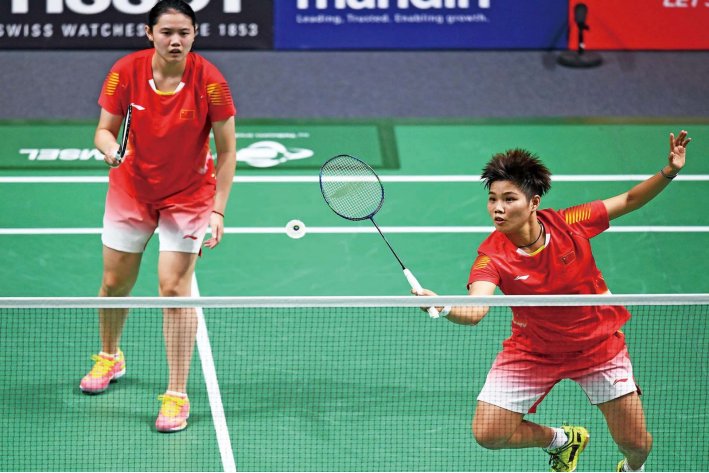 亚运会羽毛球比赛赛程表