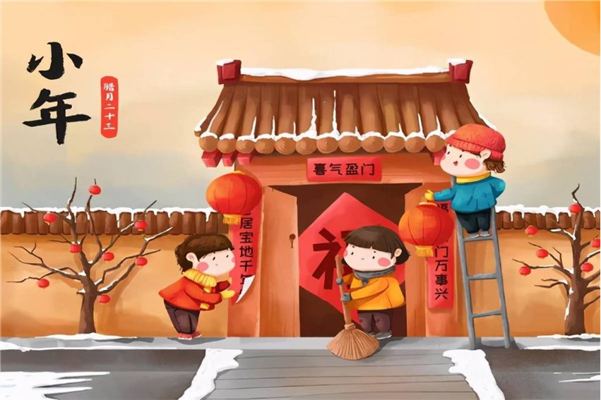 扫尘指的是蚂蚁庄园