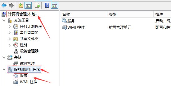 电脑不能上qq了怎么办？