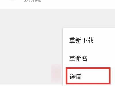 怎么把mp4转换成3gp格式的视频呢？