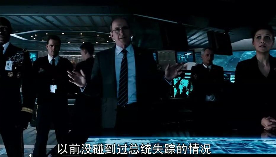 《惊天危机/白宫坠落》这部电影好看吗？