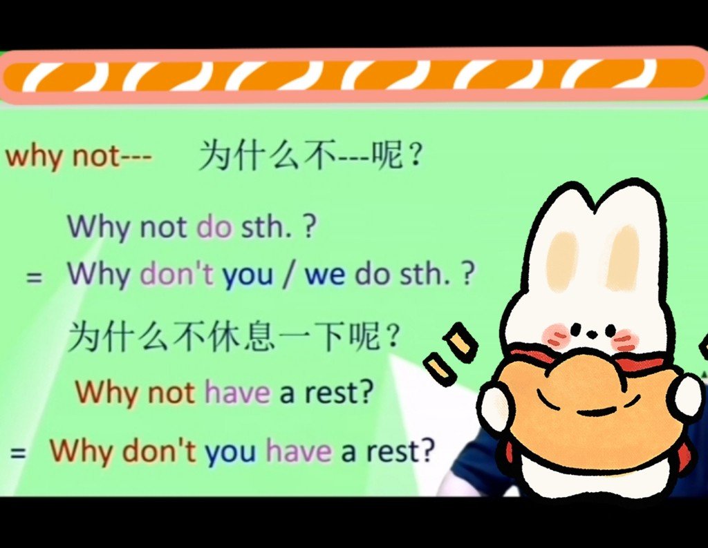 人生苦短,何妨一试英语翻译