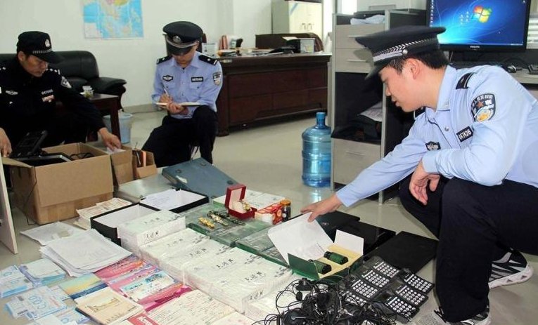 黑龙江老人接俩电话1000万没了，这究竟是怎么回事？