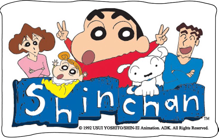 2011首届中国动漫春节联欢晚会的动漫春晚