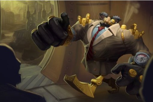 英雄联盟机器人带一个表的皮肤怎么样