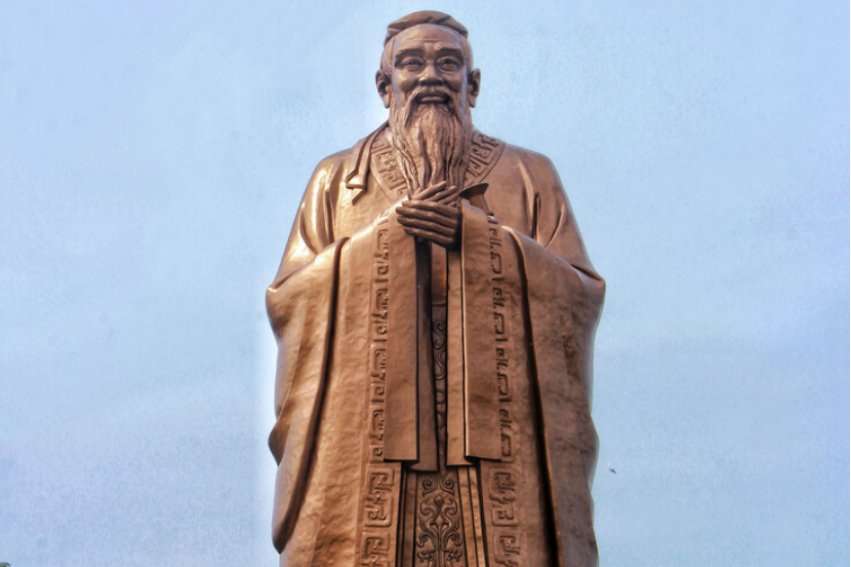 孔子的人性论观点是(