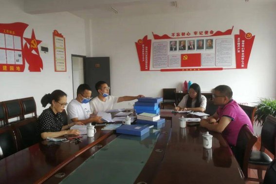 建水教育局电话