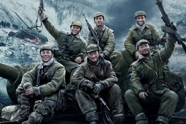 长津湖主要演员名单