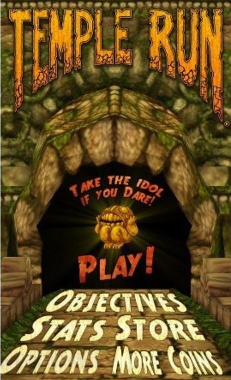 神庙逃亡有终点吗