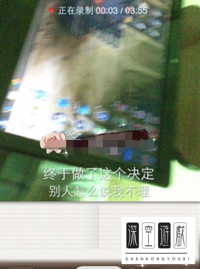 唱吧录视频怎么录 唱吧录制mv视频图文教程